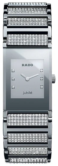 Rado Integral Lady Diamonds Quartz S R20747719