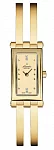 Atlantic Elegance 29029.45.35