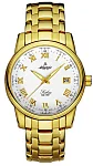 Atlantic Seabase PVD 64355.45.28