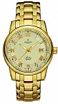 Atlantic Seabase PVD 64355.45.38