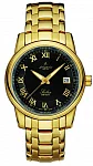 Atlantic Seabase PVD 64355.45.68