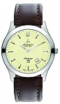 Atlantic Seahunter 71360.41.91