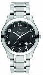 Atlantic Seahunter 71365.41.63