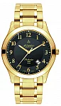Atlantic Seahunter PVD 71365.45.63