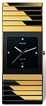 Rado Ceramica Gent Jubile Quartz XL R21892742