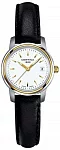 Certina DS Pura C005.210.26.031.00