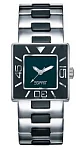 Esprit Expose Gent ES2CI72B5807