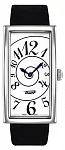 Tissot Heritage Classics Prince II T56.1.622.82