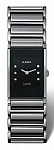 Rado Integral Lady Jubile Quartz S R20786759
