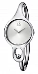 Calvin Klein Lady Air S K1N23120