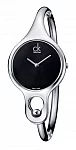 Calvin Klein Lady Air M K1N22102
