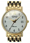 Atlantic Seacrest 50345.45.13