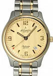 Atlantic Seahunter 50 70355.43.35