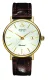 Atlantic Seacrest Lady 10340.45.21