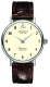 Atlantic Seacrest Lady Mechanical 10641.41.93