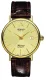 Atlantic Seacrest Lady Automatic PVD 10741.45.31