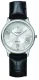 Atlantic Seabreeze Lady 21350.41.21