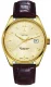 Atlantic Worldmaster Art Deco Mechanical 51650.45.35
