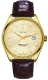 Atlantic Worldmaster Art Deco Automatic PVD 51751.45.35