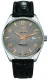Atlantic Worldmaster Art Deco Automatic 51752.41.45R