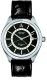 Atlantic Worldmaster Automatic GMT 53752.41.61