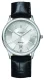 Atlantic Seabreeze 61350.41.21