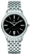 Atlantic Seabreeze 61355.41.61