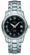Atlantic Seabase 64355.41.68