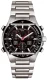 Certina DS Cascadeur C003.416.11.051.00