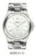 Atlantic Mariner 80365.41.21