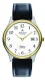 Atlantic Seabase Lady 20341.43.13