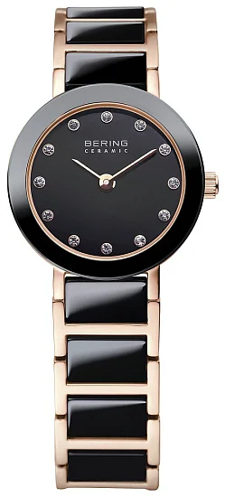 Bering Ceramic Lady 11422-746