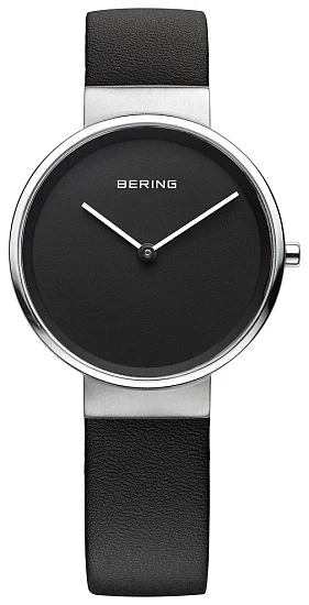 Bering Classic Lady 14531-402