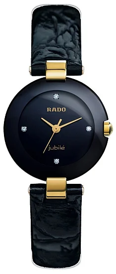 Rado Coupole Lady Diamonds Quartz S R22829715