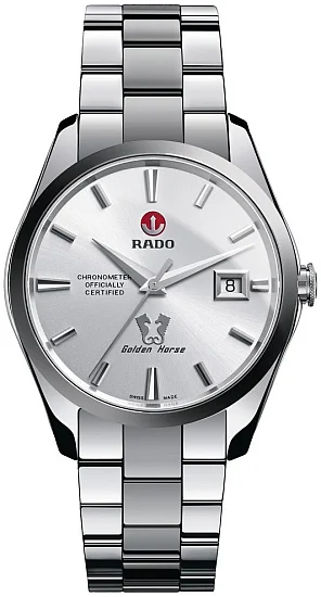Rado HyperChrome Gent COSC Chronometer L Limited Edition R32978112
