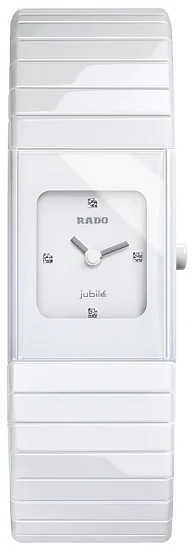 Rado Ceramica Lady Diamonds Quartz S R21712702