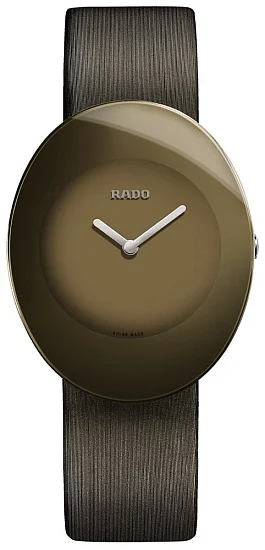 Rado eSenza Lady Quartz L Dark Brown Limited Edition R53739326