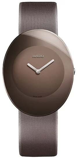 Rado eSenza Lady Quartz L Rose Brown Limited Edition R53739336