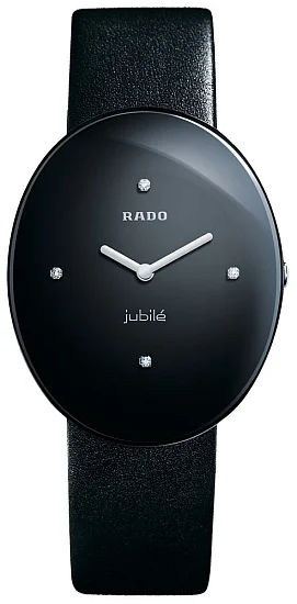 Rado eSenza Lady Diamonds Quartz L R53739715