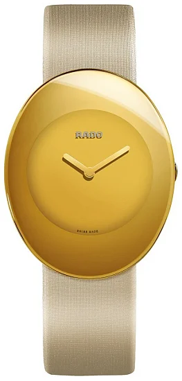Rado eSenza Lady Quartz L Golden Coloured Limited Edition R53740306