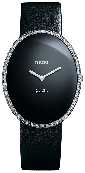 Rado eSenza Lady Diamonds Quartz L R53761155