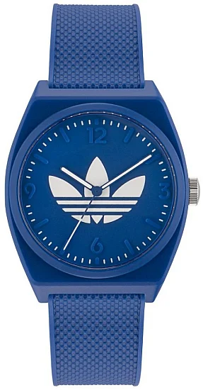 adidas Originals Project Two AOST23049