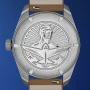  Zdjęcie 6 Alpina Startimer Pilot Automatic 41mm AL-525NW4S36