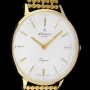 Zdjęcie 5 Atlantic Elegance Yellow Gold PVD 29042.45.21