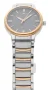 Zdjęcie 4 Atlantic Seashell Lady PVD 26355.43.41R