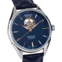 Zdjęcie 2 Atlantic Worldmaster 1888 Automatic Open-Heart Limited Edition 52780.41.51R