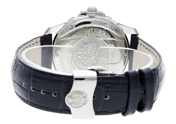 Auguste Reymond Magellan Lunar Day-Date Quartz AR.7686.6.610.6