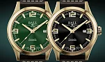  Zdjęcie 3 Ball Engineer Manufacture Challenger 43mm COSC Chronometer Bronze ND2186C-L5C-BK