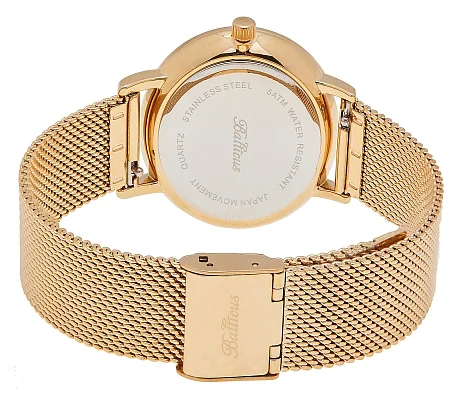 Balticus Sky Mesh & Leather Set BLT-BALNSGB
