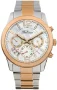  Zdjęcie 2 Balticus Sky Variety Bicolor Rose Gold BLT-VR-SR